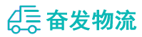 中山到蓝山县物流公司